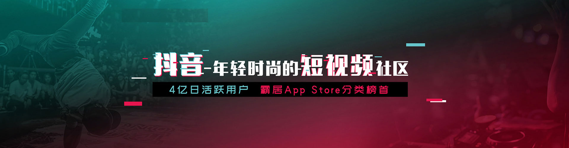 凌河如何百度推广